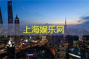 骄傲自我！上海LGBT同城交友全攻略大公开，快来参与华丽舞台