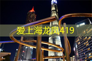 尽享绿意！漫步上海后花园的盛世美景！