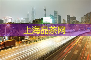 温馨的家