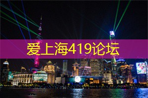 与朋友共享的上海游乐活动