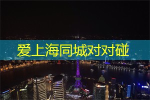 极致的夜间开启:视听融合之旅 极致的夜间开启:视听融合之旅